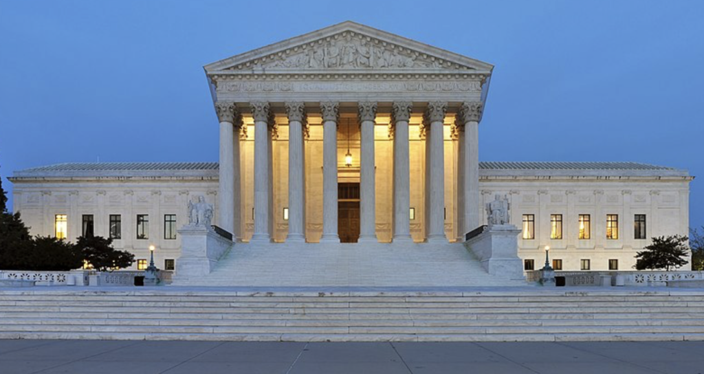 US Supreme Court Building